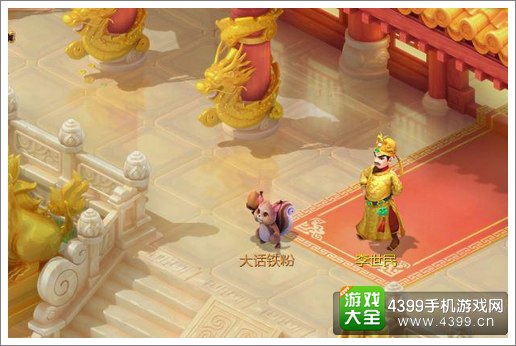 大话西游手游变身卡系统介绍攻略