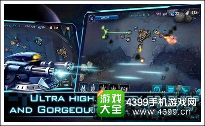 星河防线