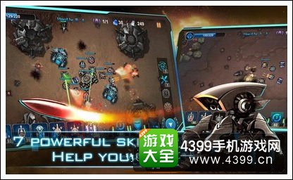 星河防线
