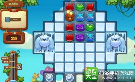 开心消消乐258