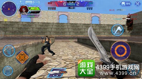 火线精英手机版