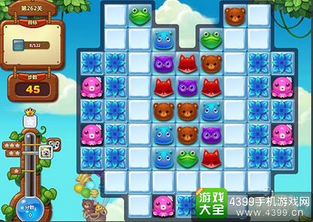 开心消消乐262