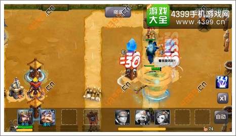 帝国塔防3高手进阶