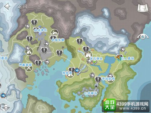 混沌与秩序2攻略