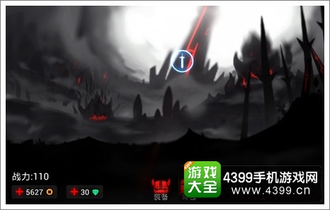 火柴人联盟