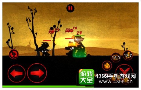 火柴人联盟