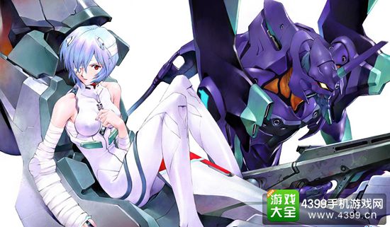 新福音战士