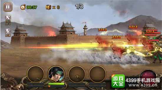 百将行图4