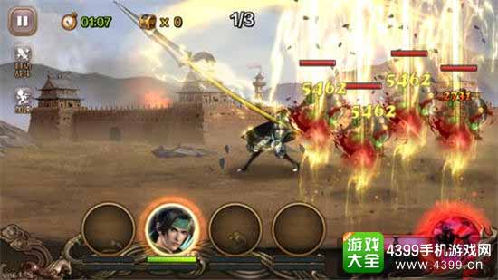 百将行图5