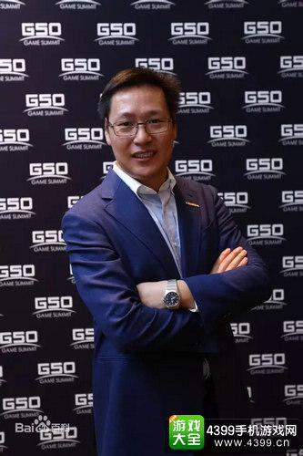 全球移动游戏联盟GMGC 秘书长 宋炜