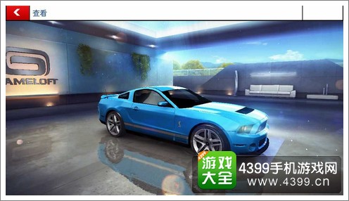 狂野飙车8B级车福特谢尔比GT500图片