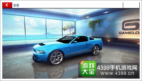 狂野飙车8B级车福特谢尔比GT500性能