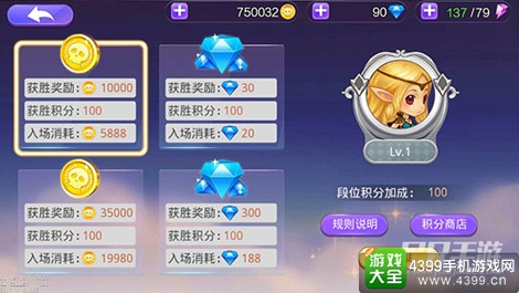 尸兄手游