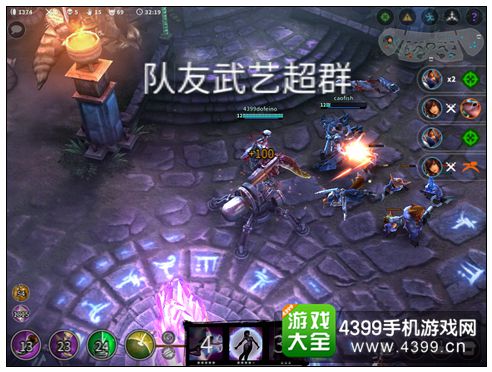虚荣攻略
