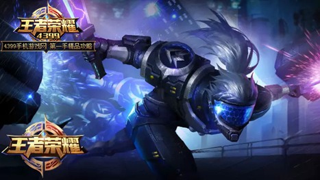王者荣耀宫本武藏