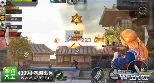 全民突击图2