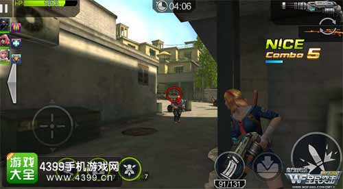 全民突击图4