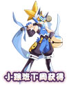 奥奇传说木鱼
