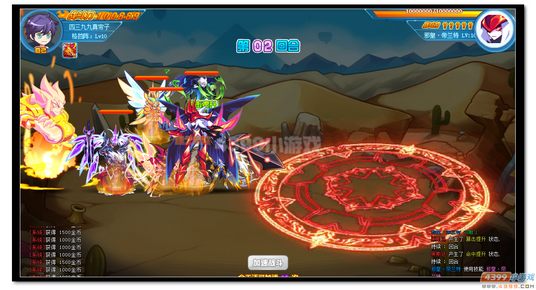 魔神世纪邪皇帝兰特第四关怎么打