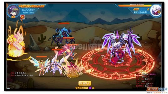 邪皇·帝兰特魔神进化第一关怎么打