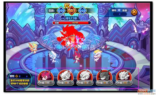 魔神世纪正邪之战 决战魔王八将玩法