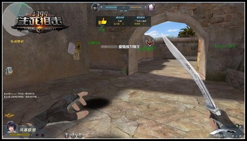 生死狙击鬼魅来袭 悬念迭生