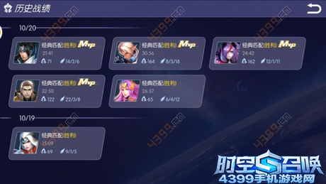 时空召唤非锁定核心规则