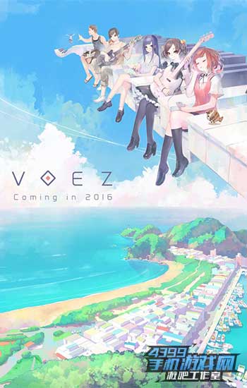 VOEZ2