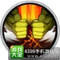潜藏巨大力量的鸡肉蓝技能