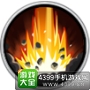潜藏巨大力量的鸡肉蓝技能