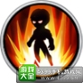 角头联盟技术草技能