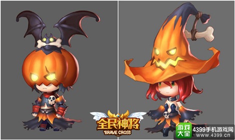 全民神将
