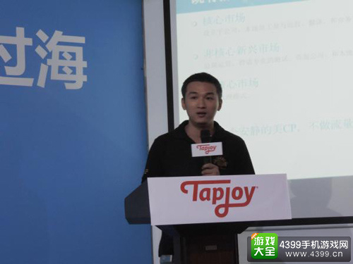博雅互动庞磊:博雅的中国海外发行策略