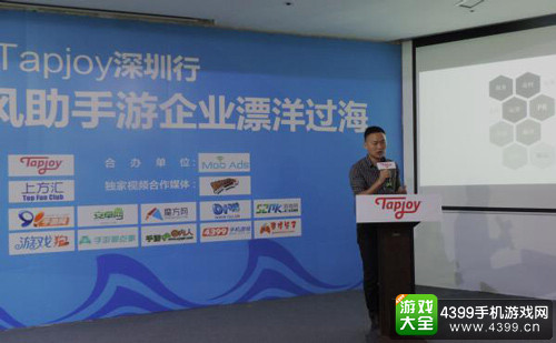 gNetop Inc. Jack Guo:东南亚手游出海常犯的错误和一些反思