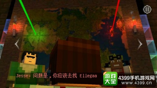我的世界故事模式第一章