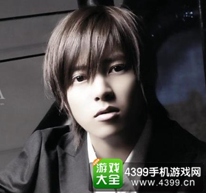 番组鉴定局之《朝5晚9》 山下智久