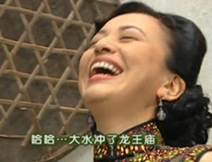 雪姨表情