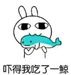 表情