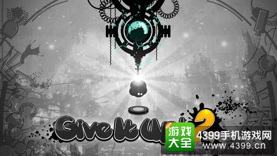 永不言弃攻略