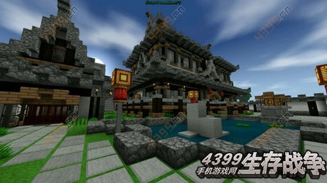 生存战争存档