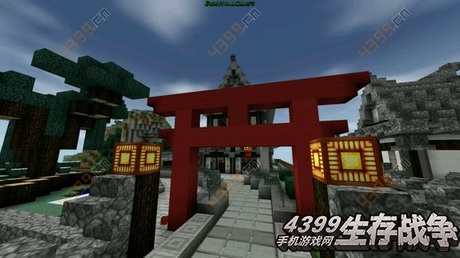 生存战争存档
