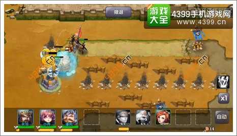 帝国塔防3第3-2关攻略