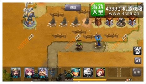 帝国塔防3第3-2关攻略