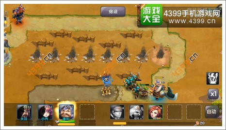 帝国塔防3第3-2关攻略