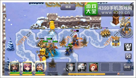 帝国塔防3第3-3关攻略