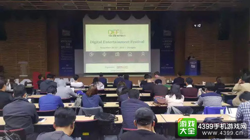 中国游戏市场火热