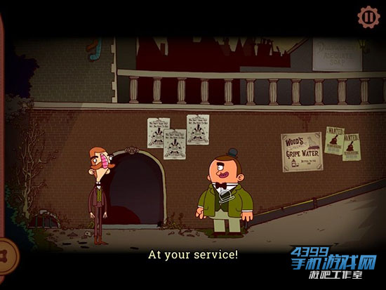 Bertram Fiddle1