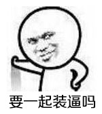 表情1