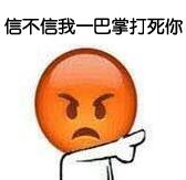 表情5