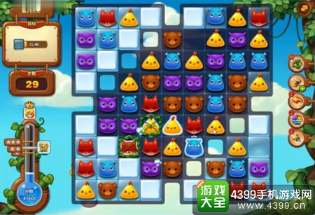 开心消消乐268